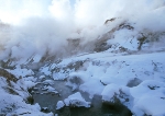 Nature Park on peninsula Kamchatka in Russia